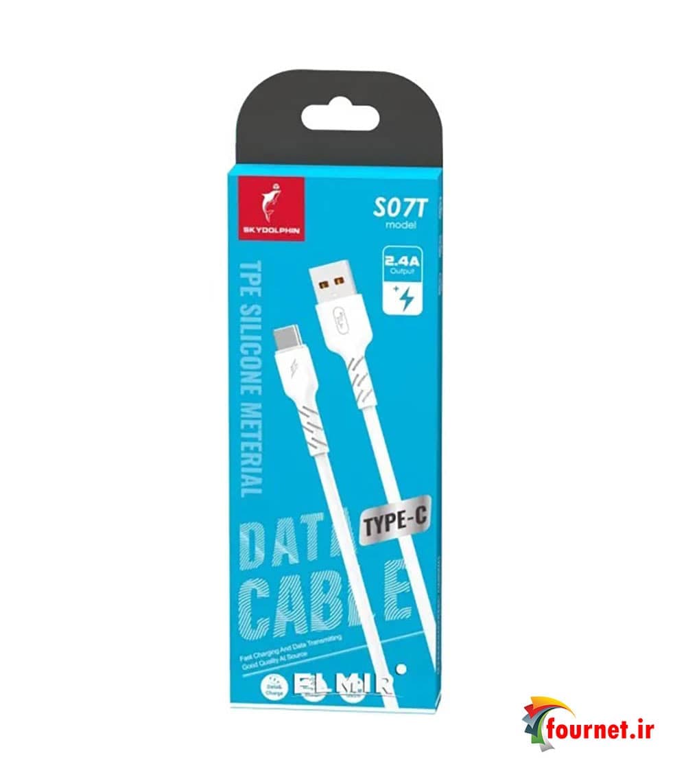 کابل تایپ سی فست شارژ Sky Dolphin S07T 2.4A 1m — تصویر ۴