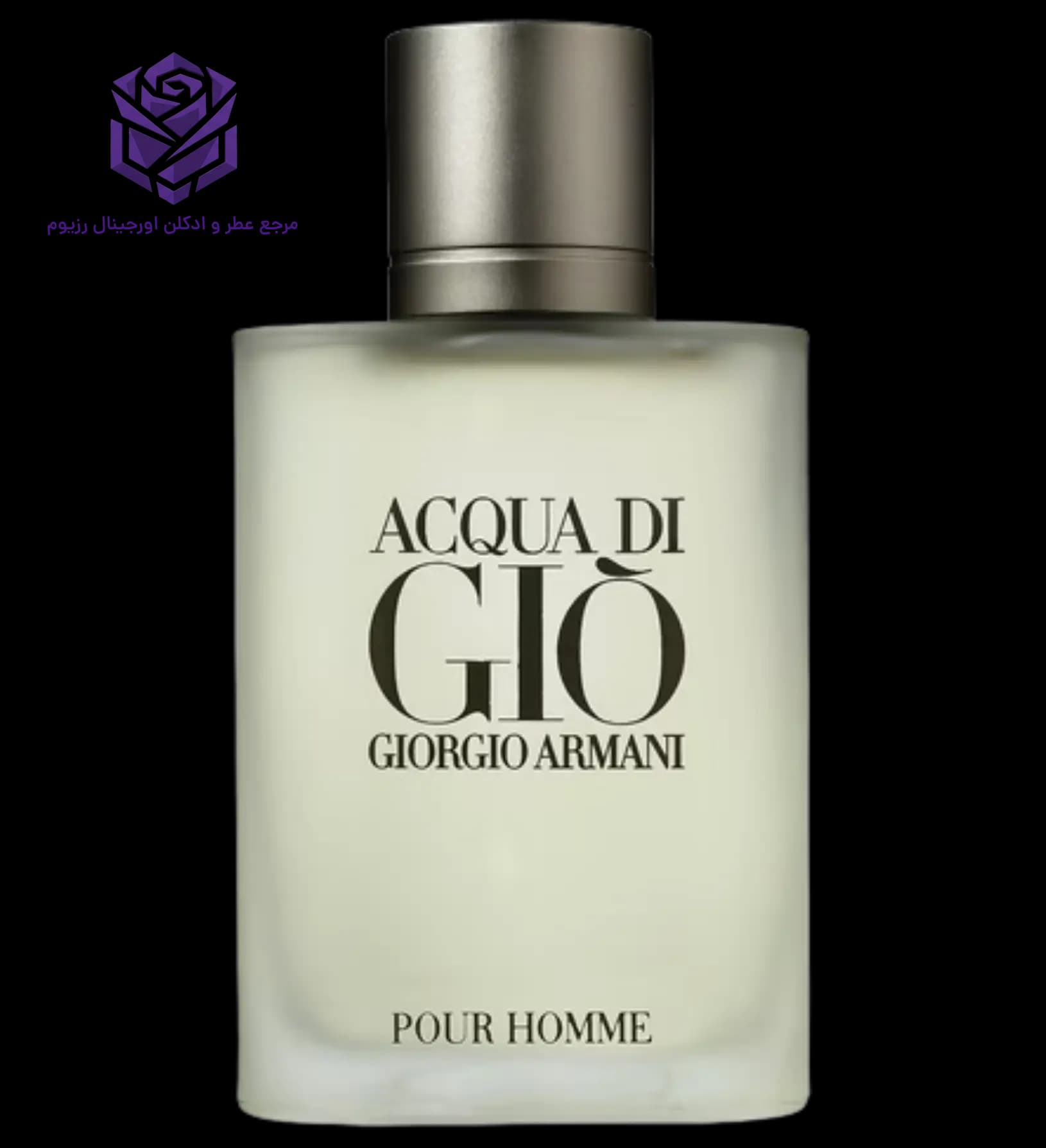 ادکلن مردانه اورجینال آکوا دی جیو اصل Giorgio Armani Acqua di Gio 200ML — تصویر ۸