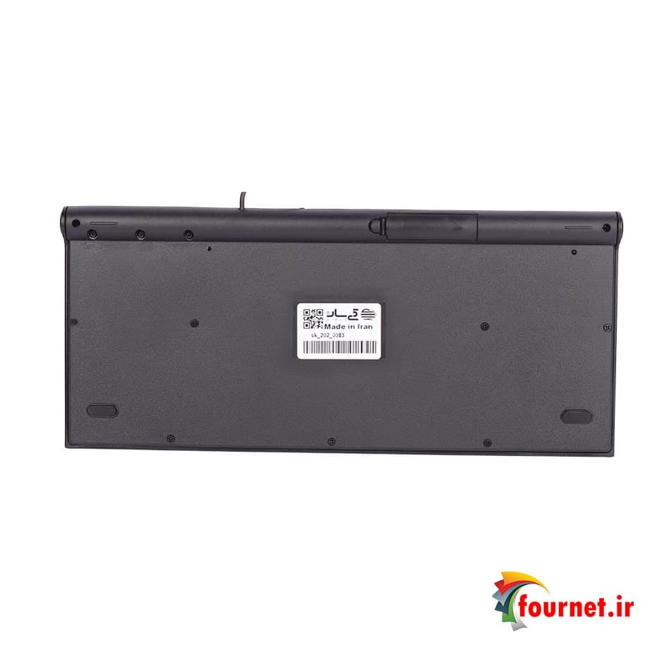 کیبورد سادیتا مدل SK-202 — تصویر ۴