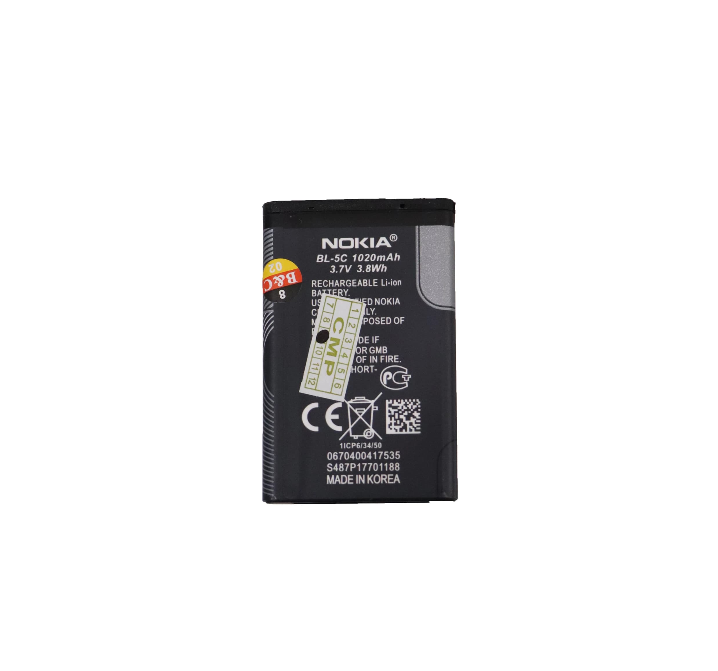 باتری اصلی نوکیا مدل BL-5C با گارانتی 6 ماهه تعویض — تصویر ۳