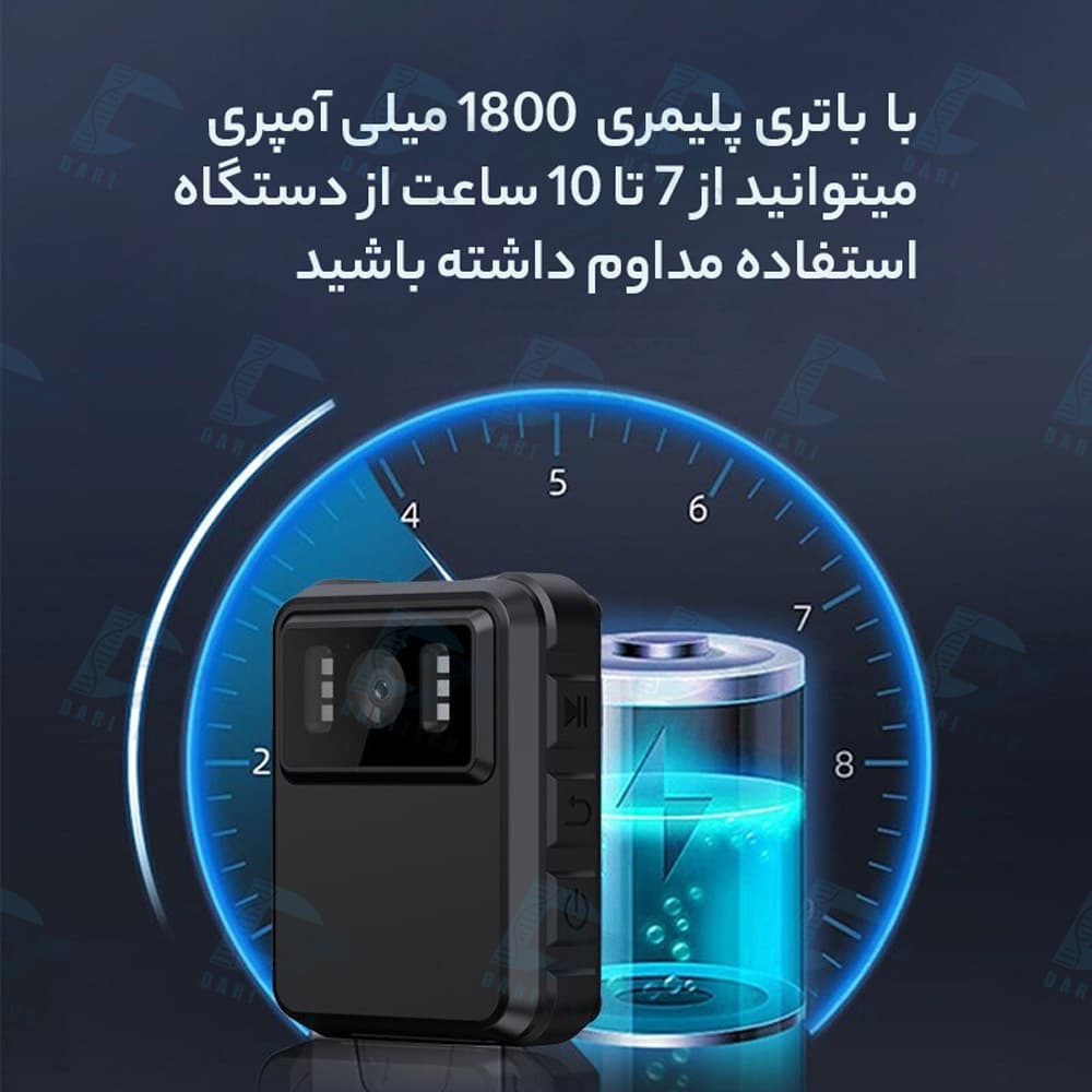 بادی کمرا ، دوربین لباسی ورزشی و پلیسی مدل L10 WiFi – 1080P — تصویر ۹