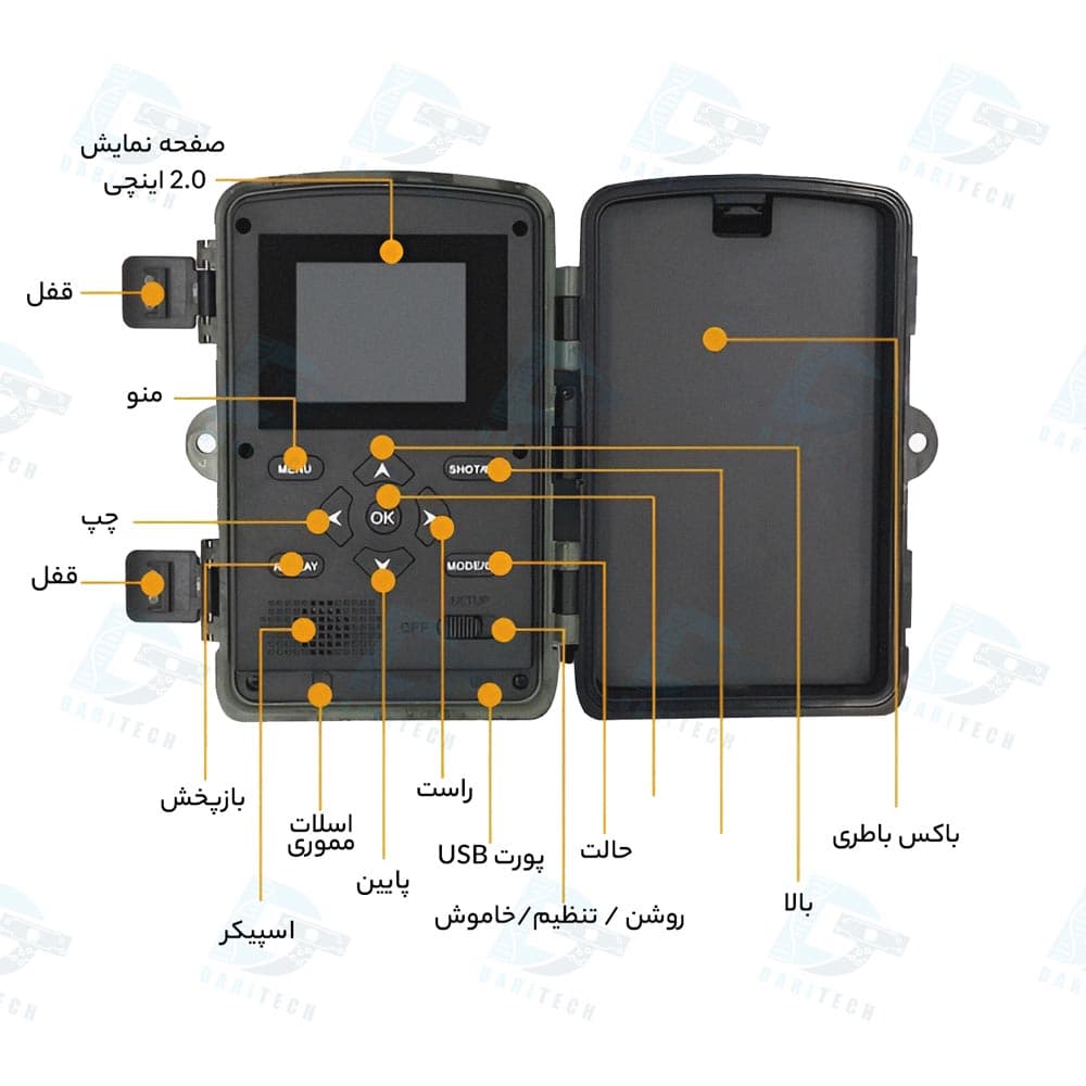 دوربین تله ای، شکار محیط بانی و حیات وحش (Trail Camera) مدل PR3000 — تصویر ۴