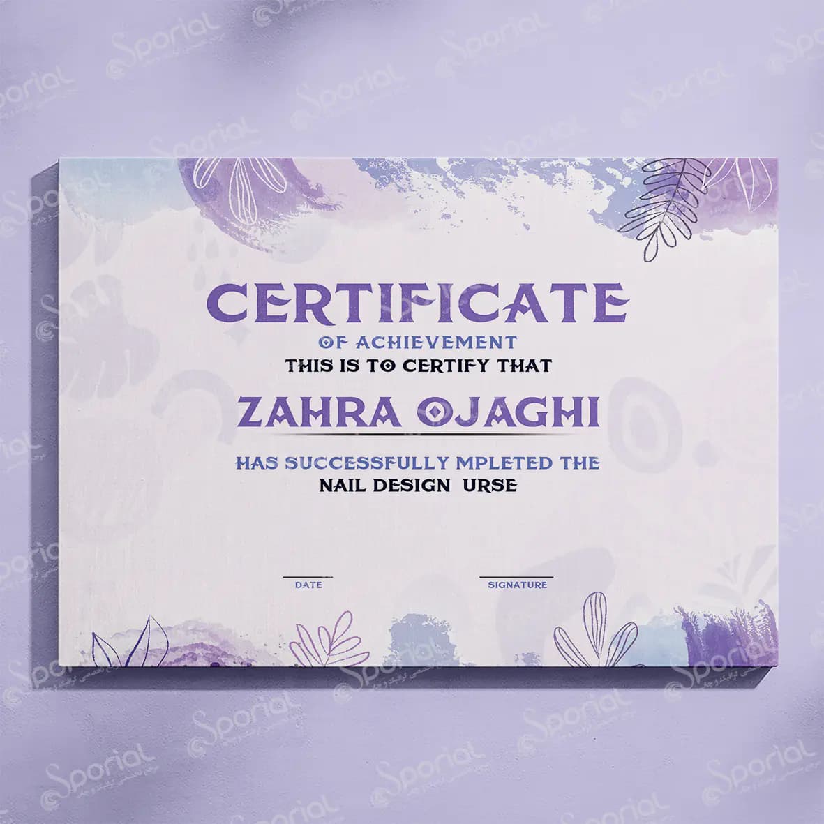 دانلود سرتیفیکیت ناخن کد 178 — تصویر ۲