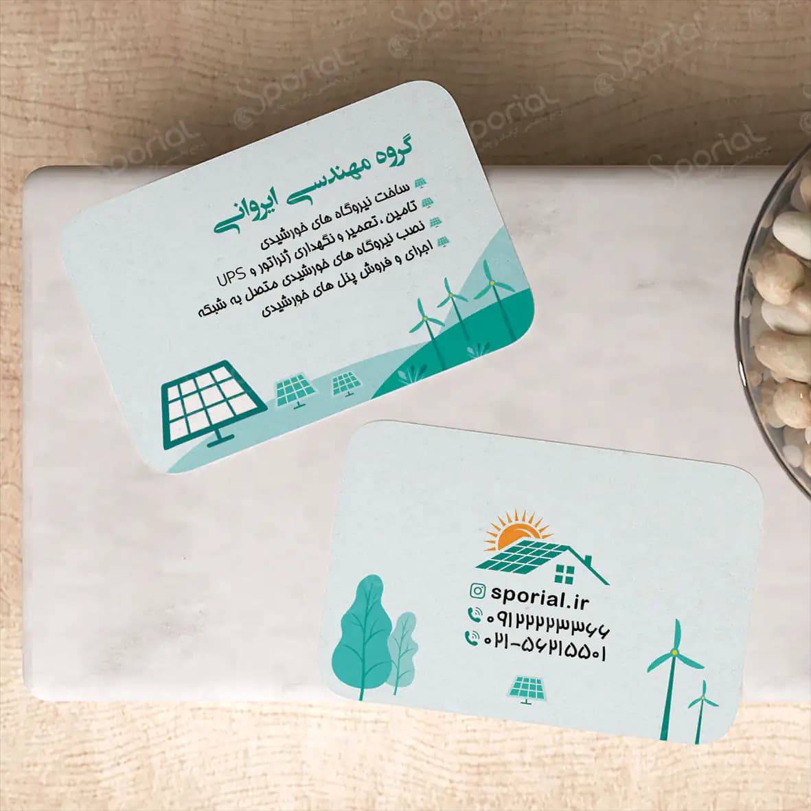 دانلود کارت ویزیت برق خورشیدی کد 166 — تصویر ۲