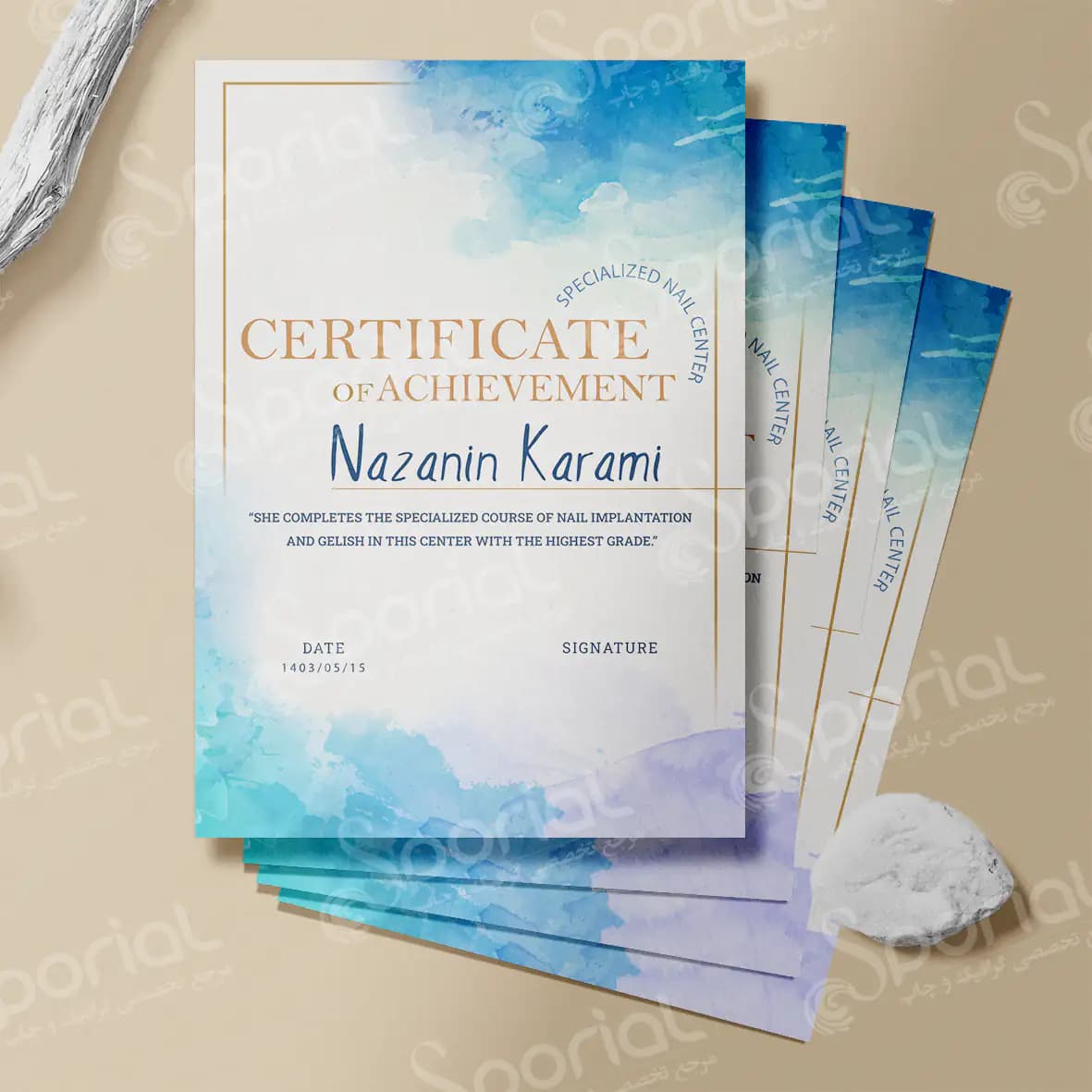 دانلود سرتیفیکیت ناخن کد 141 — تصویر ۲