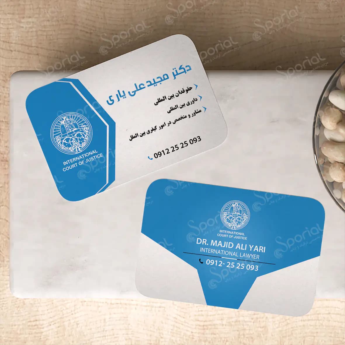 دانلود کارت ویزیت وکیل بین المللی کد 119 — تصویر ۲