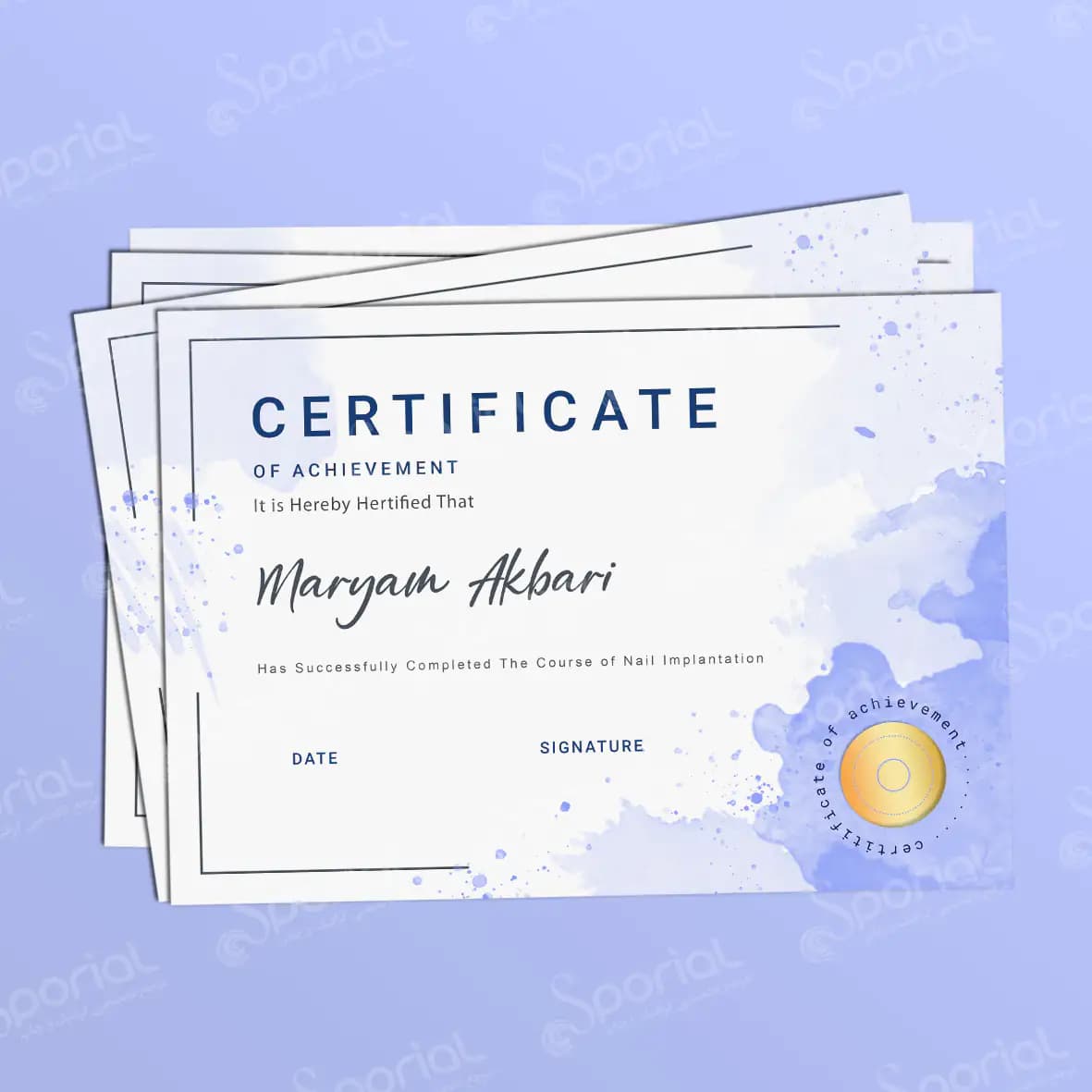 دانلود سرتیفیکیت ناخن کد 81