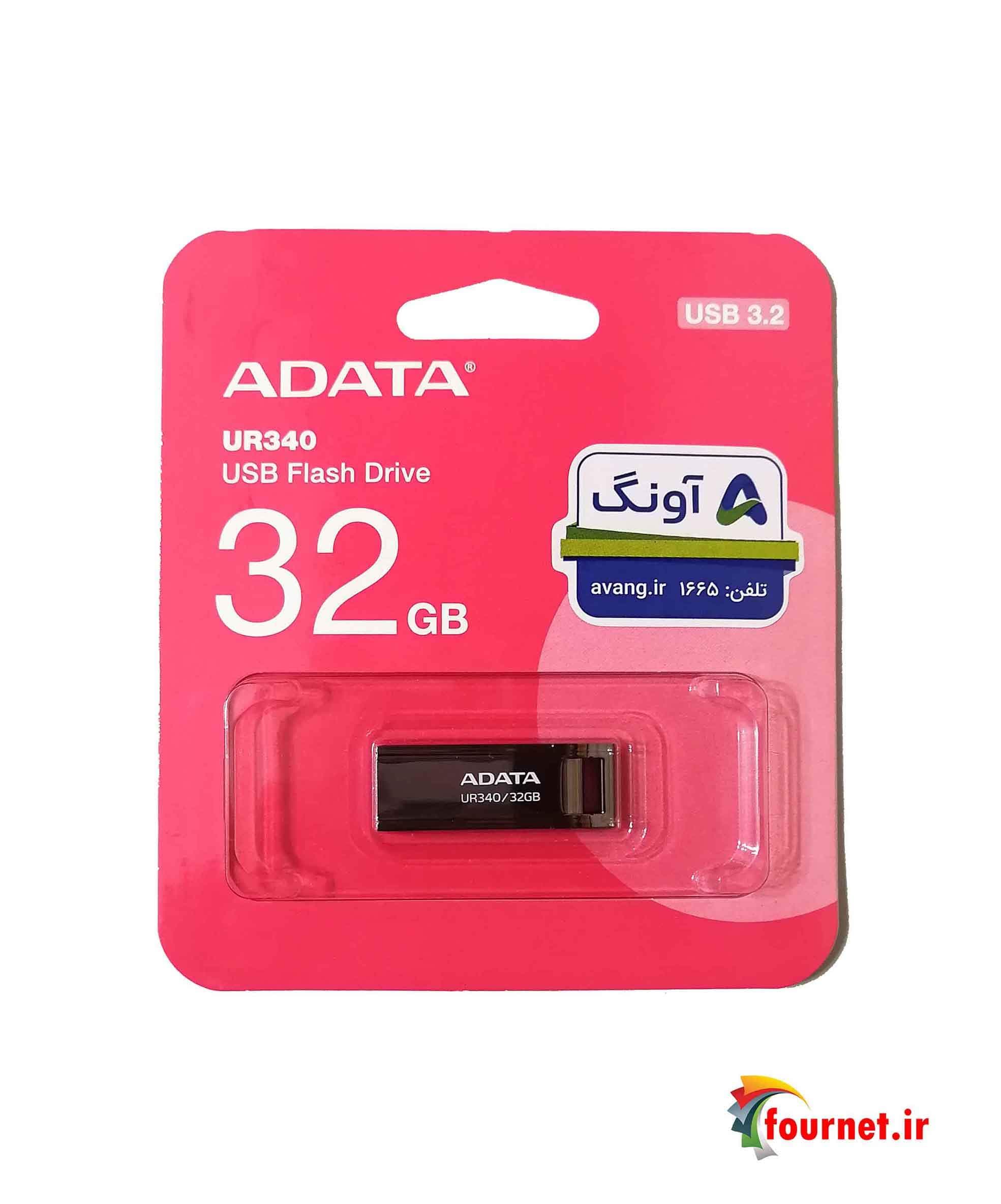 فلش ۳۲ گیگ ای دیتا ADATA UV340 USB3.2 — تصویر ۲