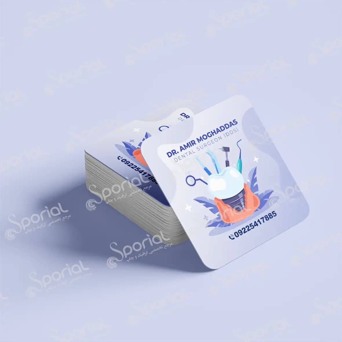 دانلود کارت ویزیت دندانپزشکی کد 23 — تصویر ۲