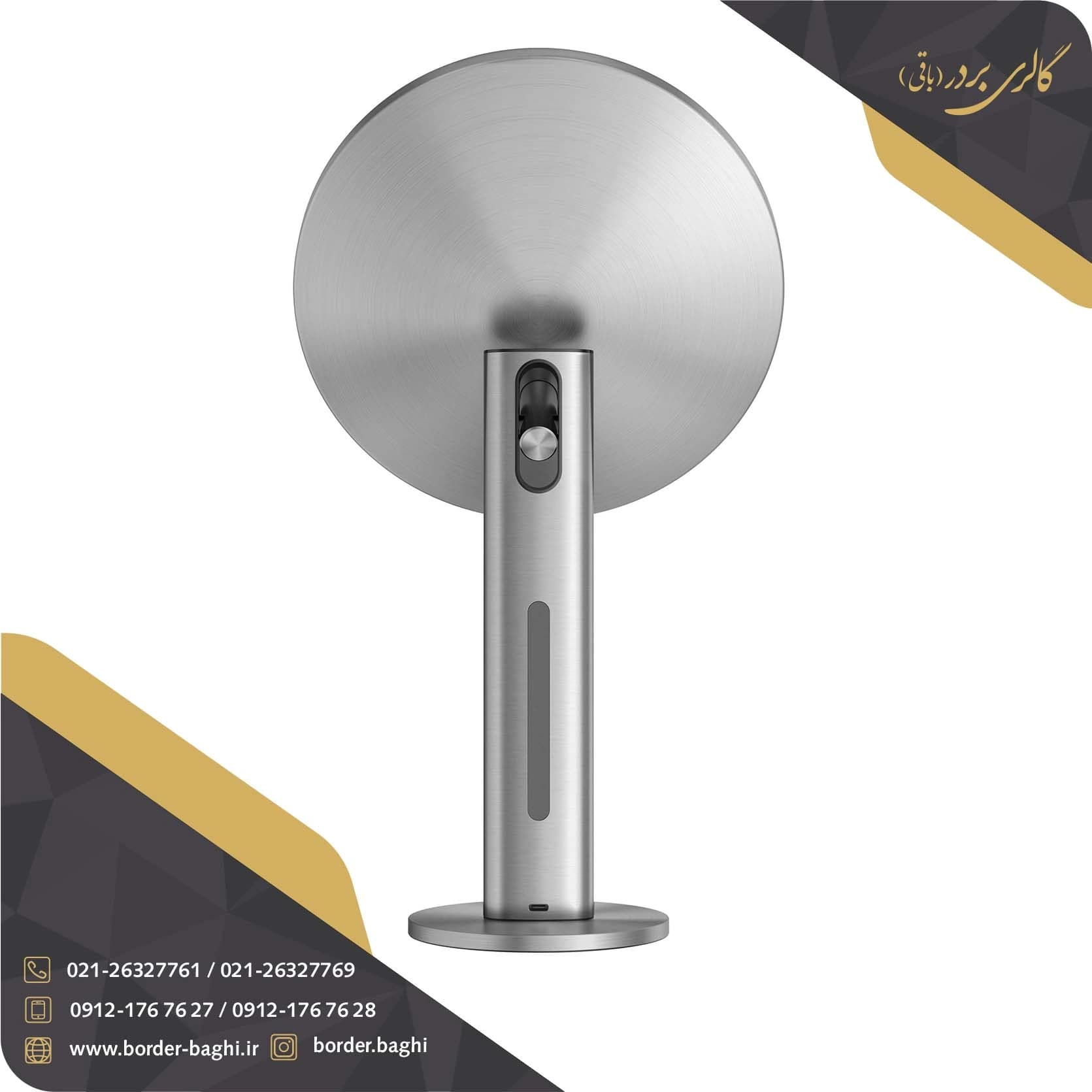 آینه اصلاح رومیزی اسمارت با بزرگنمایی ۵ برابر LED دار ۵۲۸۸ — تصویر ۴
