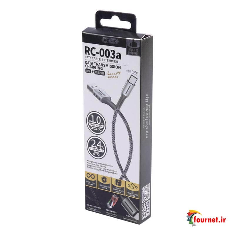 کابل تایپ سی فست شارژ ریمکس RC-003a 2.4A 1m — تصویر ۹