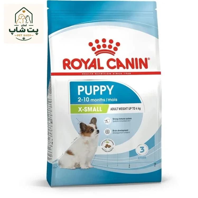 غذای خشک توله سگ رویال کنین X-Small Puppy | کیلویی 1.5 — تصویر ۲