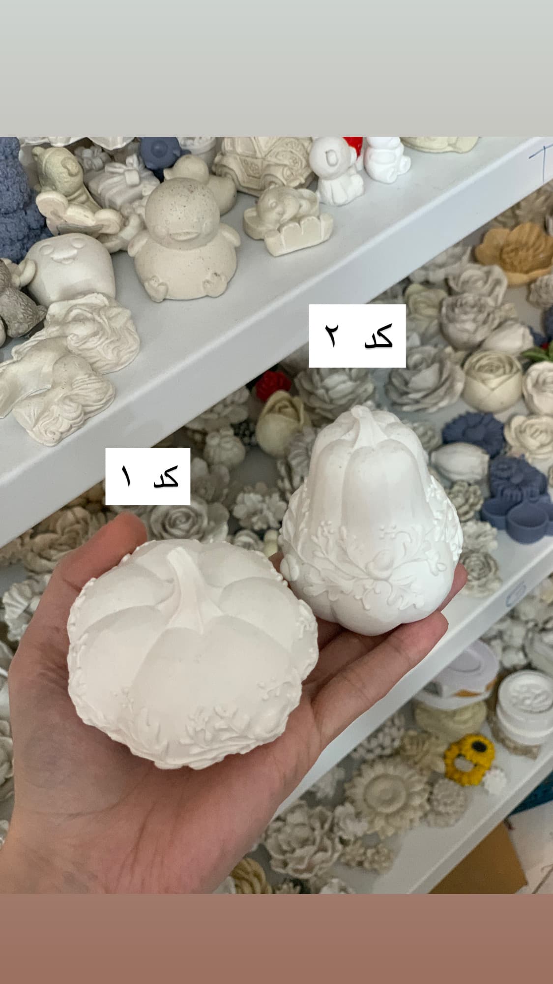 قالب سیلیکونی کدو طرح بلوط