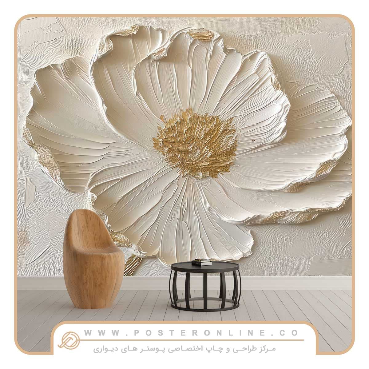 پوستر دیواری گل سه بعدی طرح گچبری برجسته کد mt-89051 — تصویر ۳