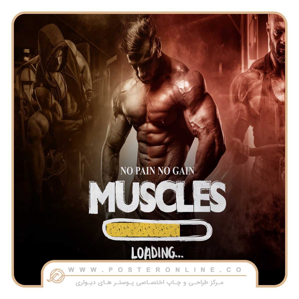 پوستر دیواری باشگاه بدنسازی طرح مرد عضلانی کد mt-89074 — تصویر ۴