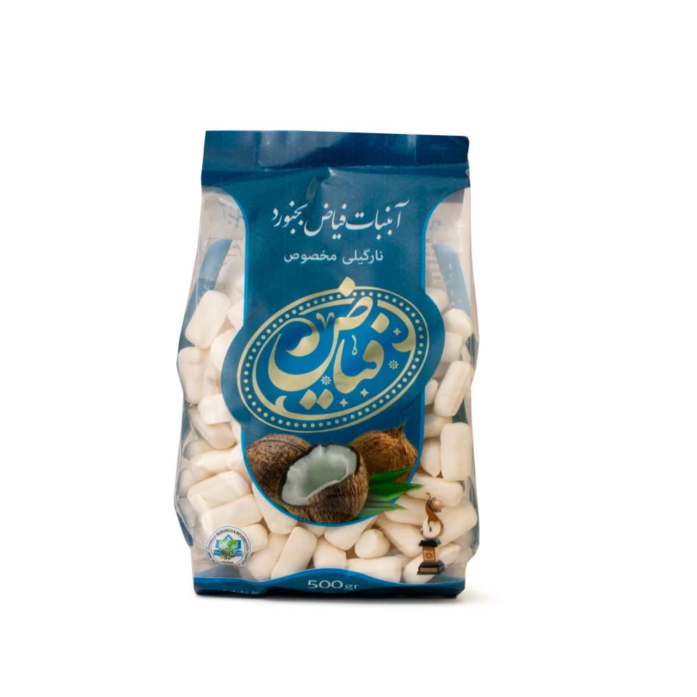 شکر پنیر نارگیلی مخصوص فیاض 500 گرمی — تصویر ۴