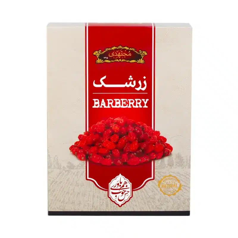 زرشک پفکی کادویی ۵۰۰ گرمی مجتهدی — تصویر ۴