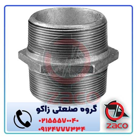 مغزی 4 گالوانیزه زاکو و یا 1/4 1 اینچ