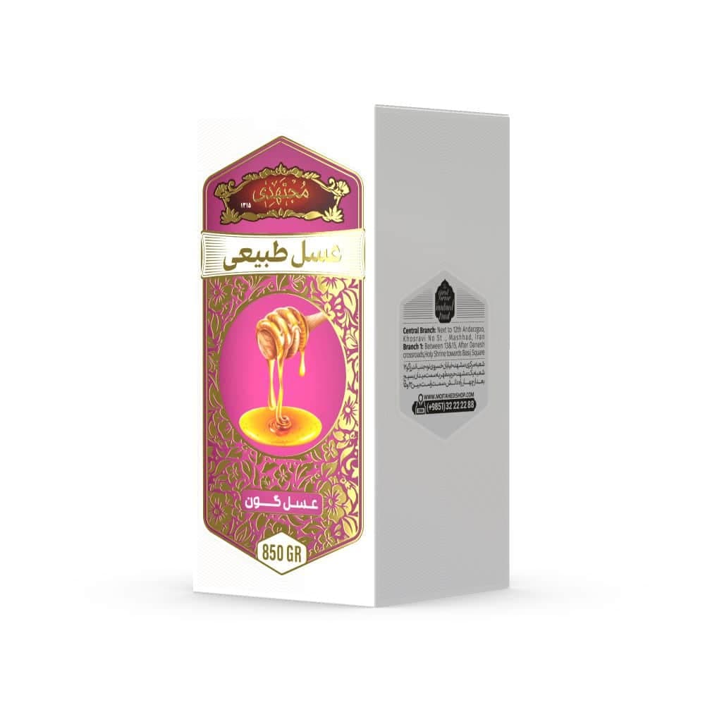 عسل گون ممتاز 850 گرمی مجتهدی — تصویر ۷