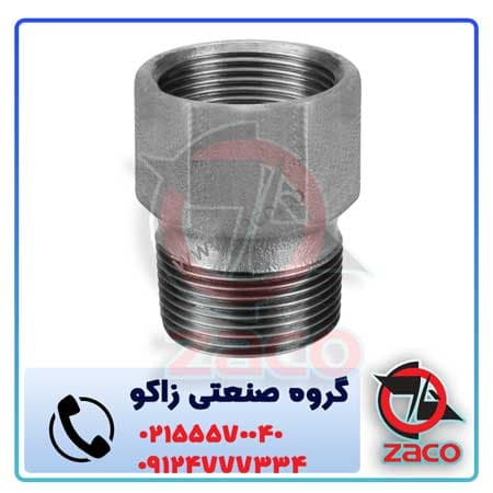 روپیچ کوتاه زاکو 2 و یا 1/2 اینچ