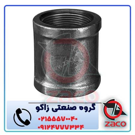 بوشن 2 سیاه زاکو 1/2 اینچ