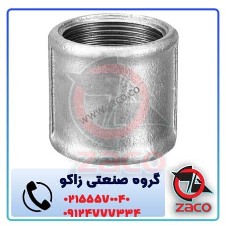 بوشن لبه دار 2 سایز 1/2 اینچ