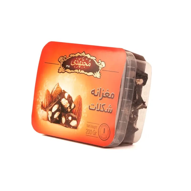 مغزانه شکلاتی مجتهدی