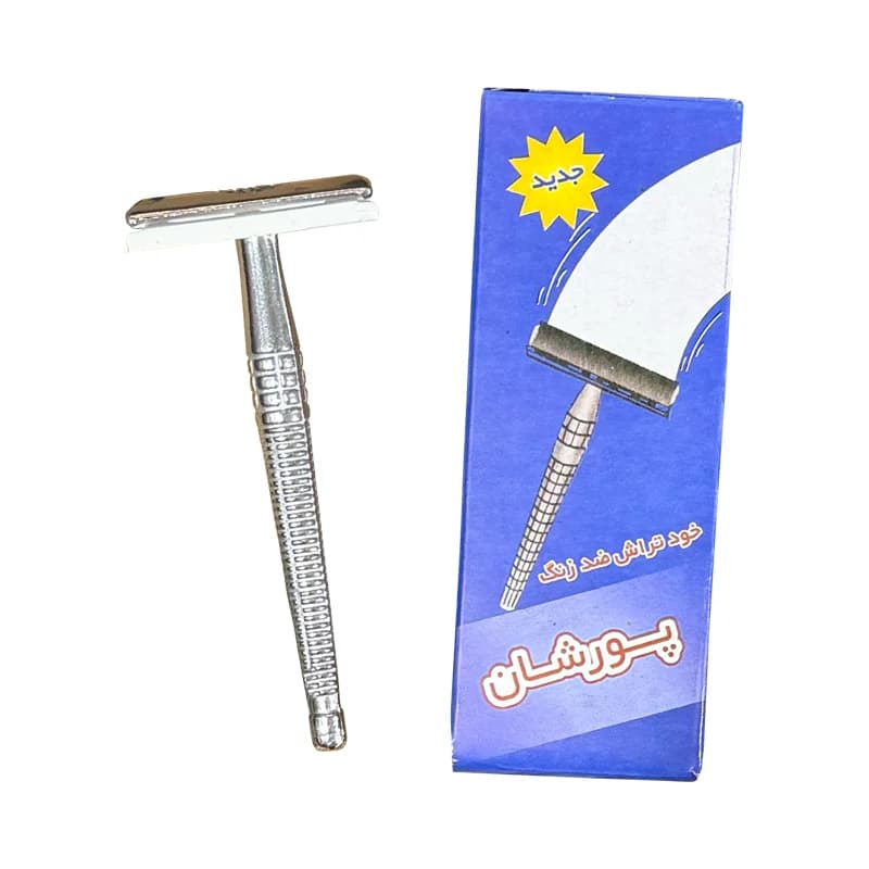 خودتراش فلزی پورشان