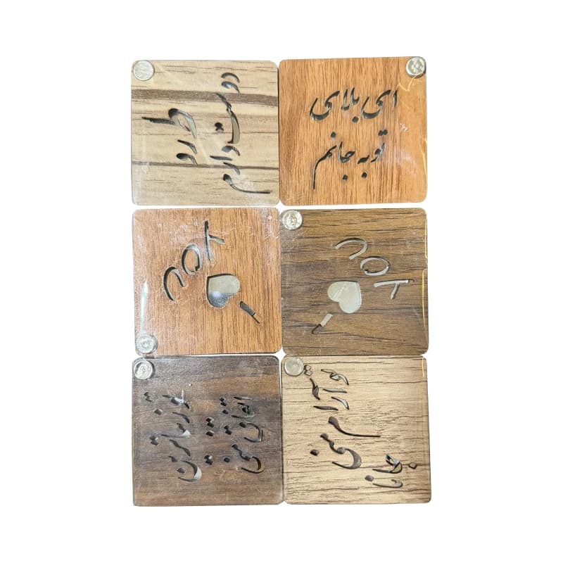 آینه جیبی چوبی مربع — تصویر ۴