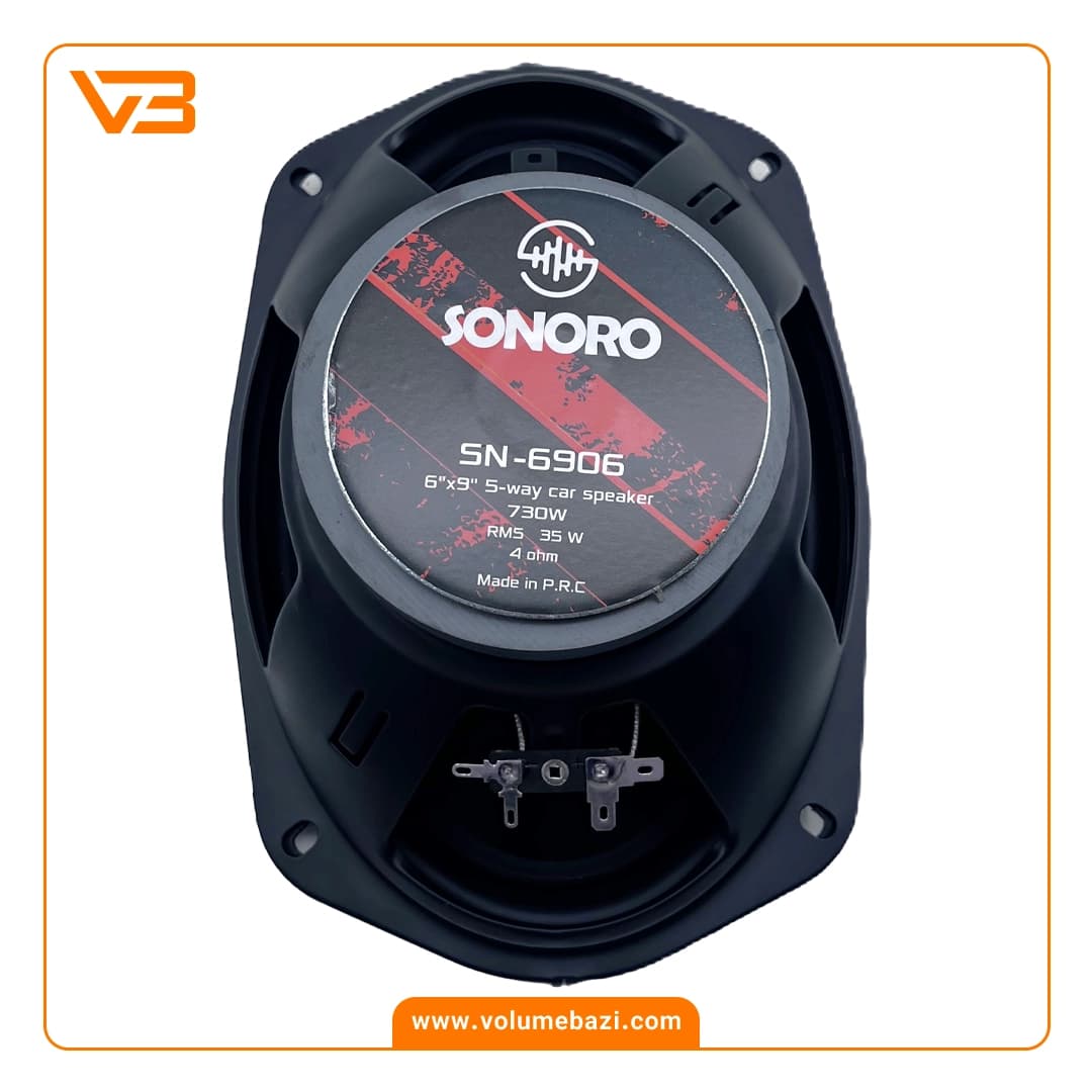 اسپیکر خودرو SONORO مدل SN-6906 – دو عددی — تصویر ۱۰