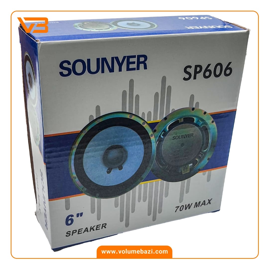 اسپیکر خودرو سونیر مدل SP-606 – یک عددی — تصویر ۴