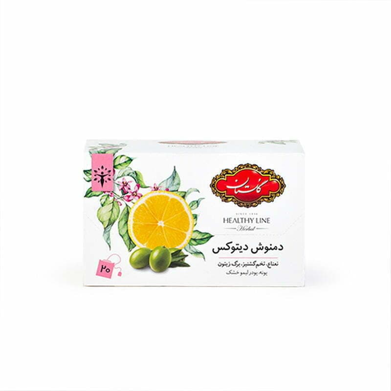 دمنوش دیتوکس 20 عددی گلستان — تصویر ۵