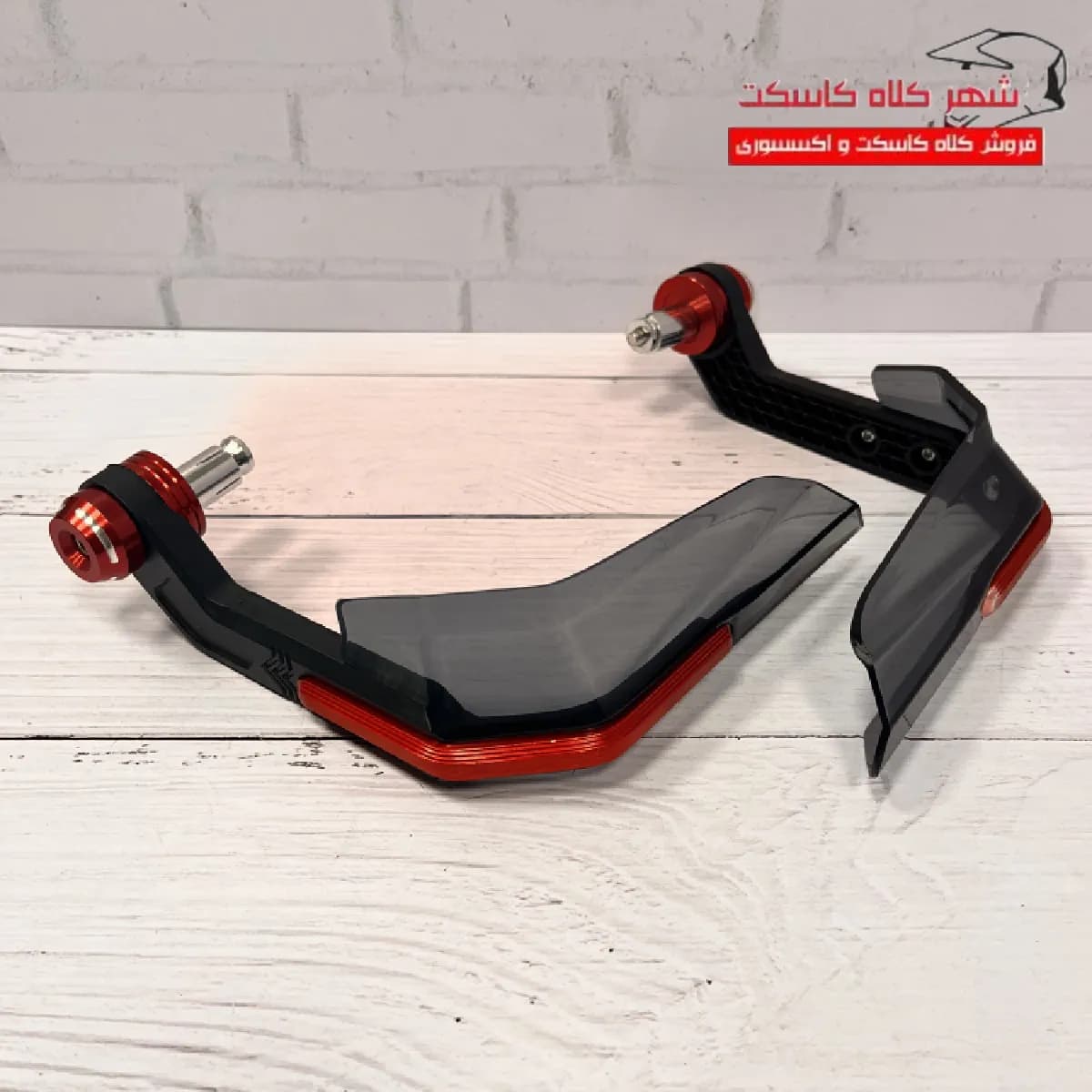 هندگارد شیشه ای — تصویر ۱۱