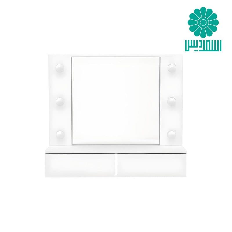 میز آرایش اسمردیس مدل U170
