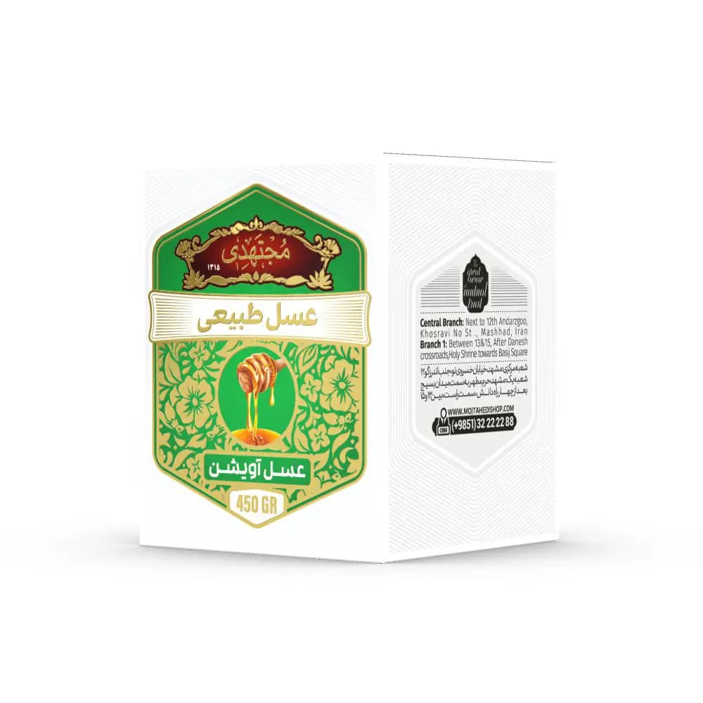 عسل آویشن 450 گرمی مجتهدی — تصویر ۳