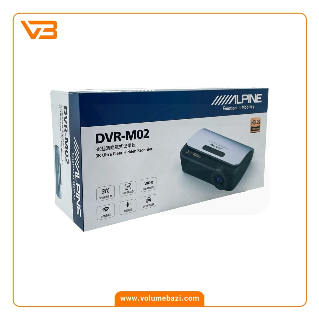 دوربین ثبت وقایع آلپاین مدل DVR-M02 — تصویر ۶