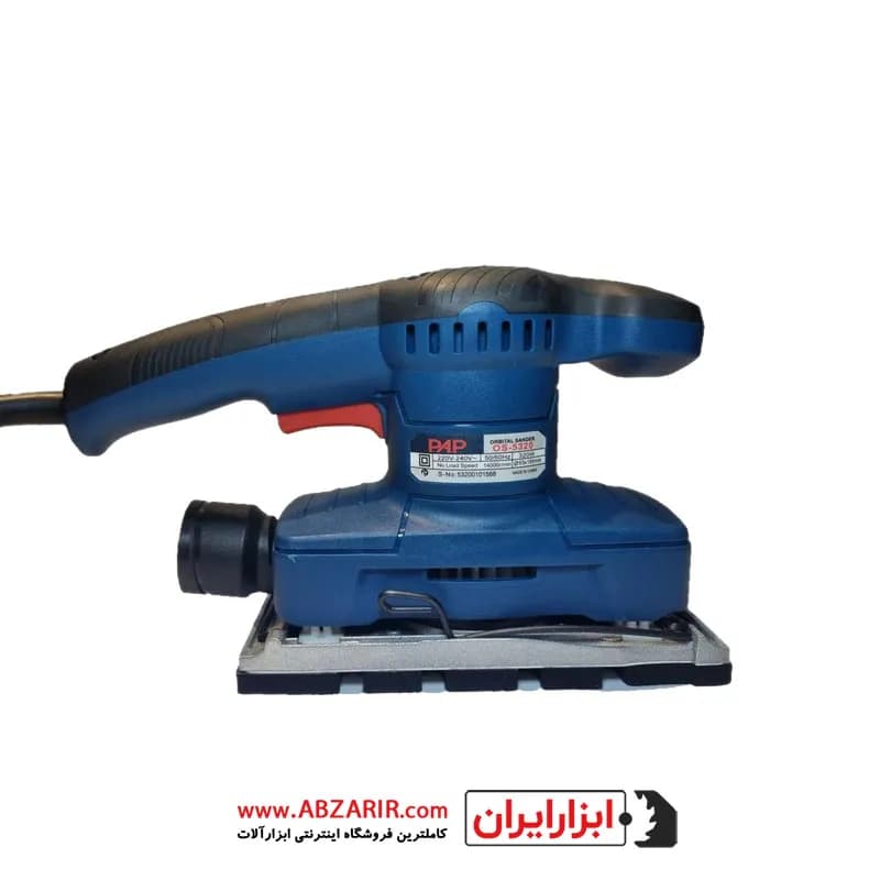 سنباده لرزان 320 وات پی ای پی مدل OS-5320 — تصویر ۶