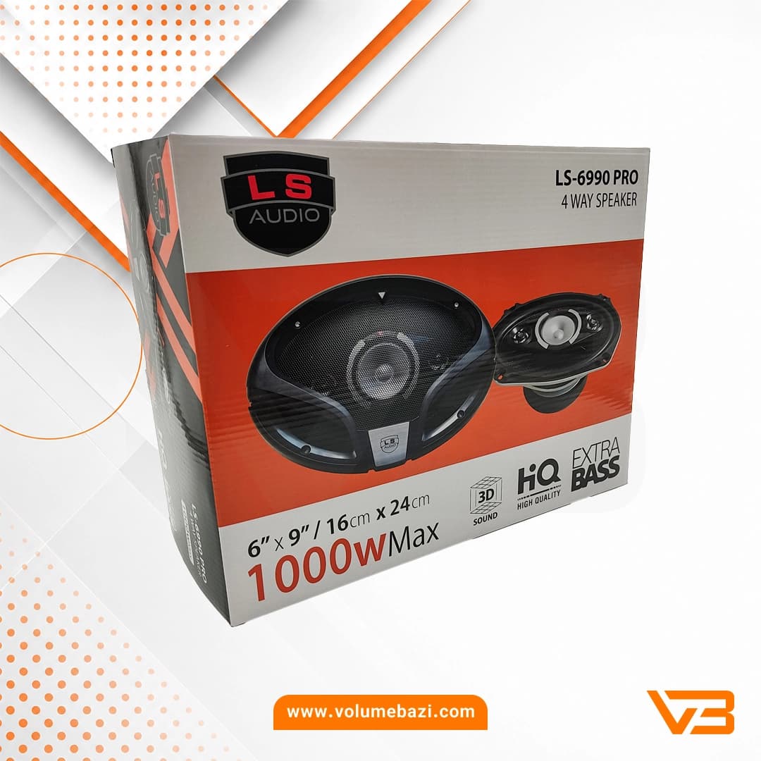 اسپیکر خودرو ال اس آدیو مدل LS-6990 PRO – دو عددی — تصویر ۵