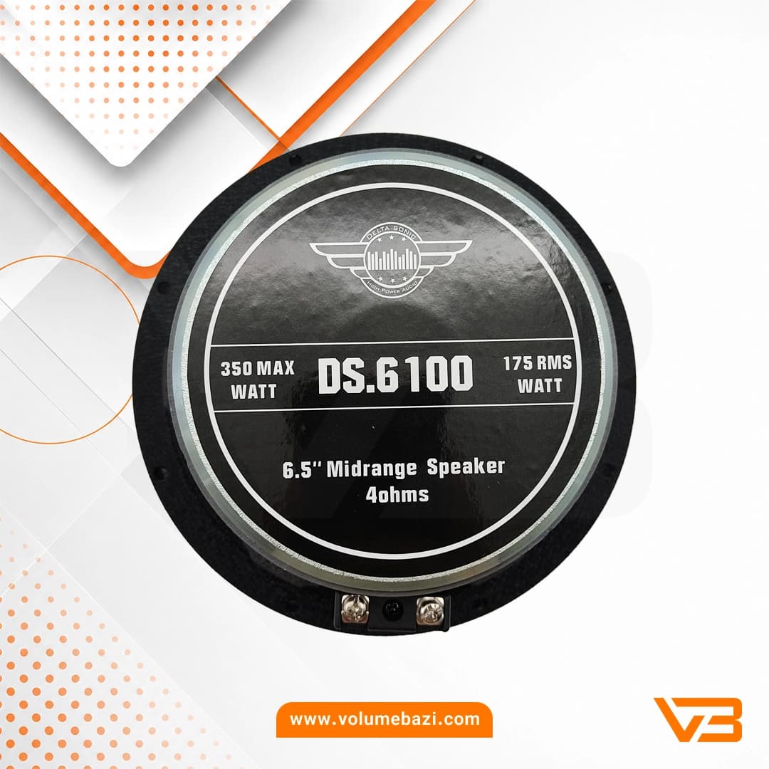 میدرنج دلتاسونیک مدل DS.6100 سایز 6.5 اینچ – دو عددی — تصویر ۱۱