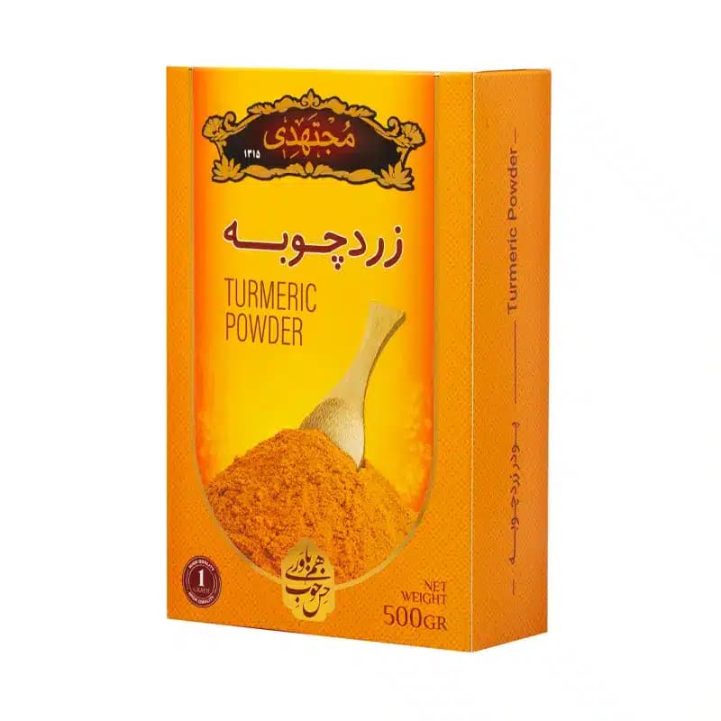 زرد چوبه 500 گرمی مجتهدی — تصویر ۴