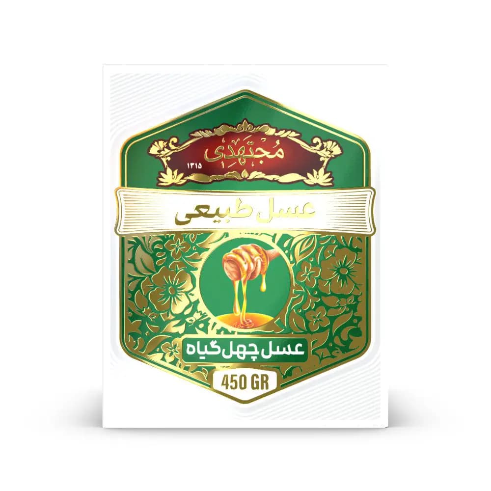 عسل چهل گیاه 450 گرمی مجتهدی