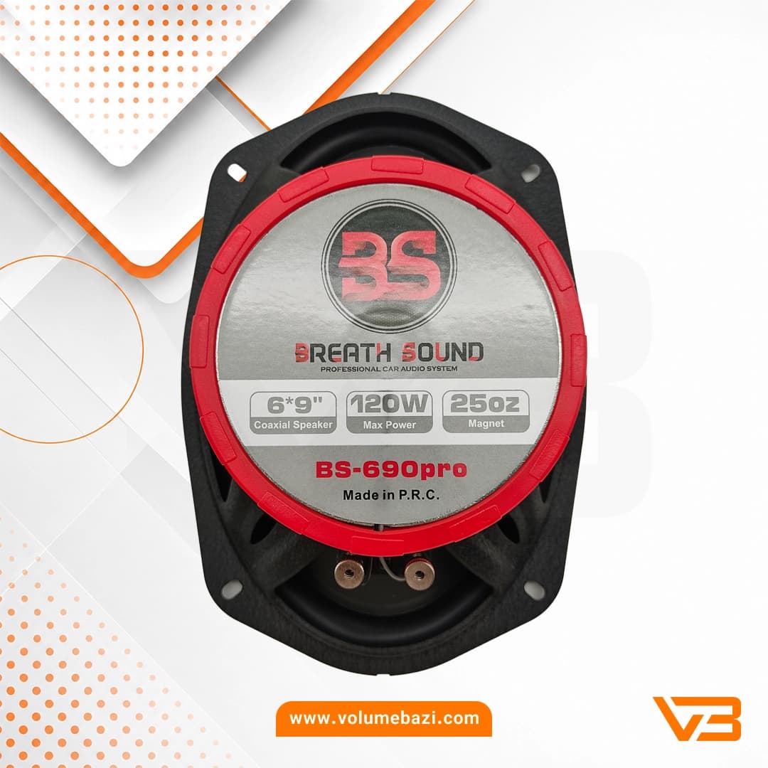 اسپیکر خودرو برث ساند مدل BS-690pro سایز 9×6 اینچ – بسته دو عددی — تصویر ۱۲