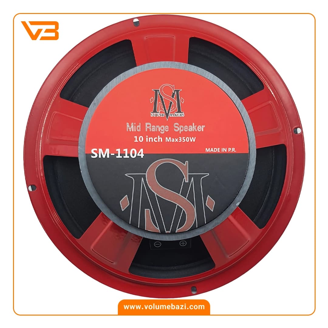 میدرنج 10 اینچ ساند میکرز مدل SM-1104 — تصویر ۶