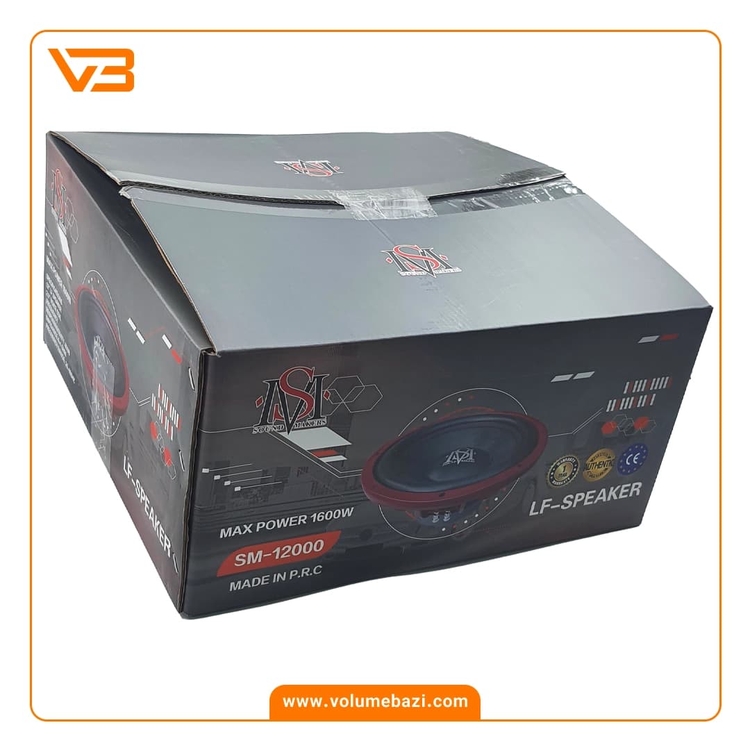 ساب ووفر 12 اینچ ساند میکرز مدل SM-12000 — تصویر ۴