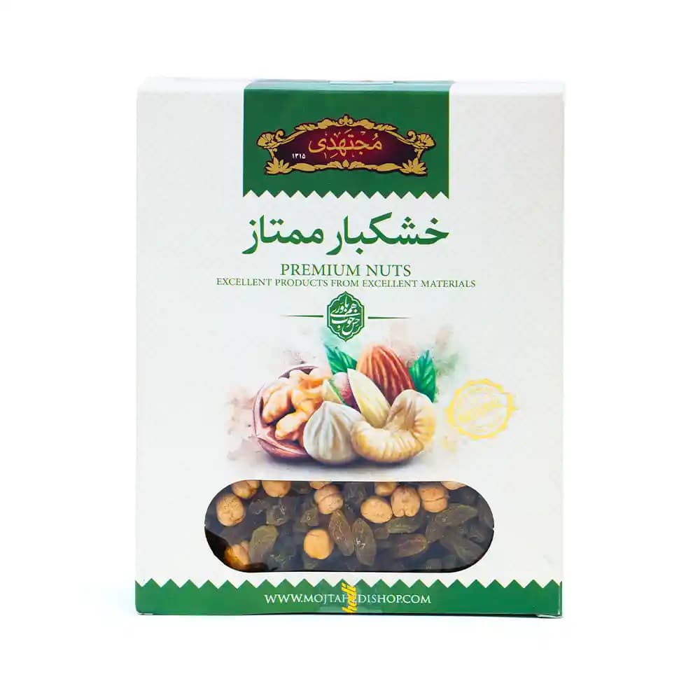 نخود و کشمش 250 گرمی کادویی مجتهدی