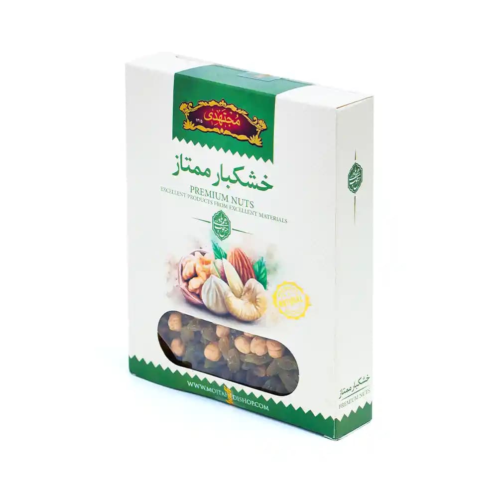 نخود و کشمش 250 گرمی کادویی مجتهدی — تصویر ۲