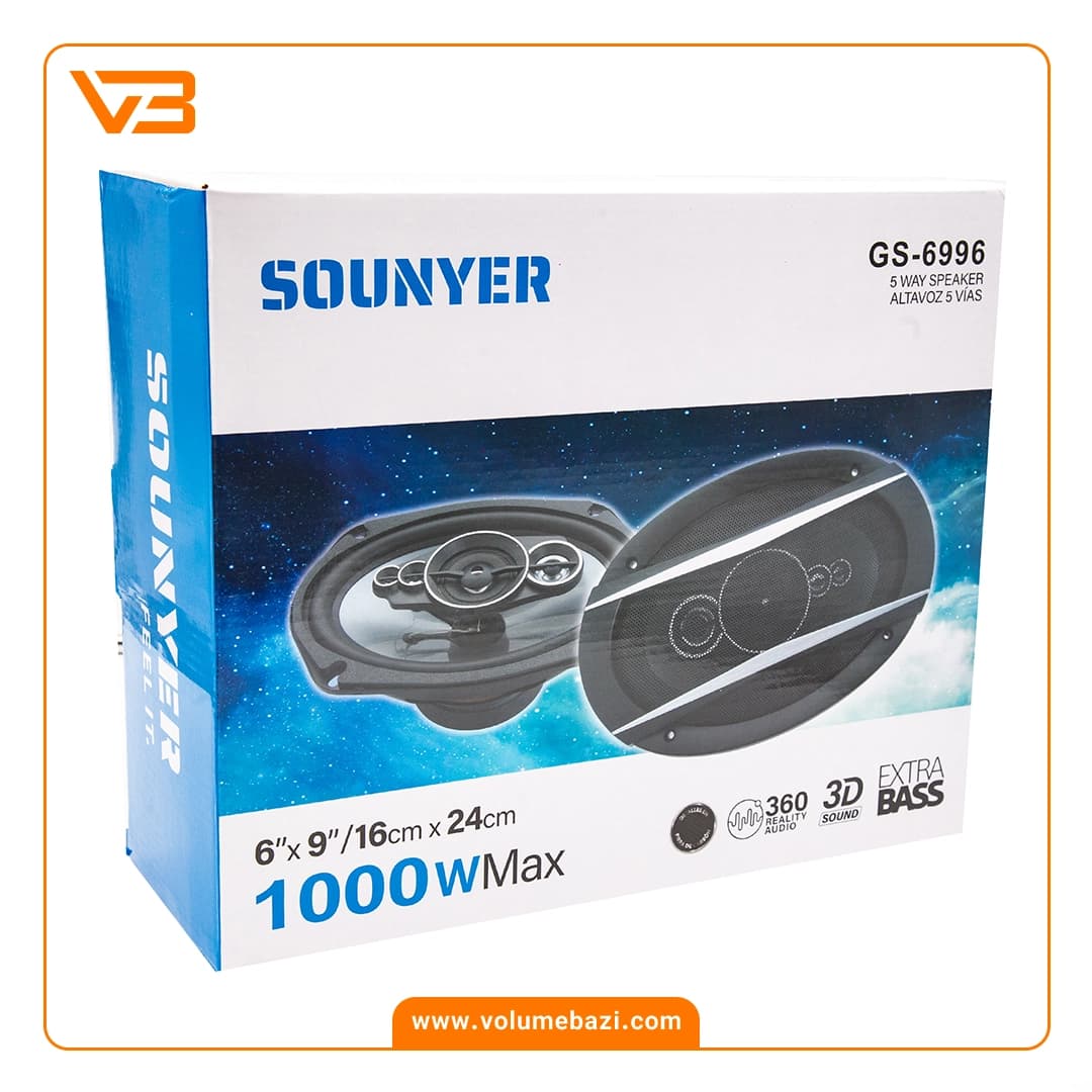 اسپیکر خودرو سونیر مدل GS-6996 — تصویر ۴