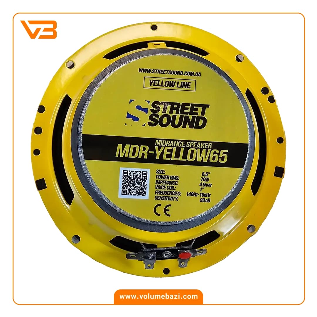 میدرنج استریت ساند مدل MDR-YELLOW 65 — تصویر ۲
