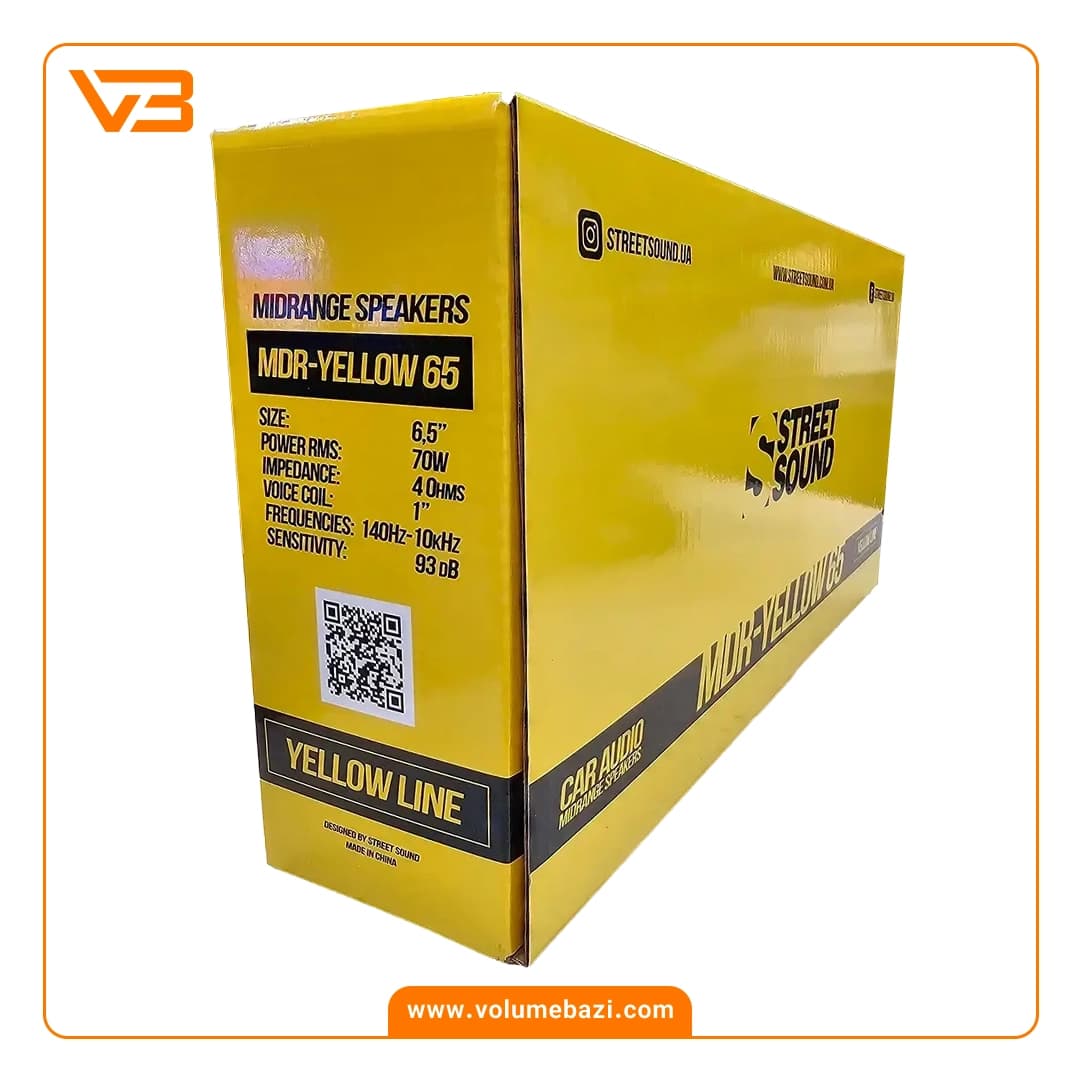 میدرنج استریت ساند مدل MDR-YELLOW 65 — تصویر ۵