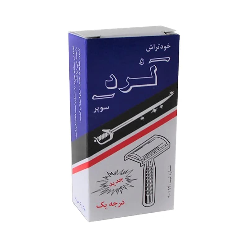 خودتراش لرد دسته کوتاه — تصویر ۵
